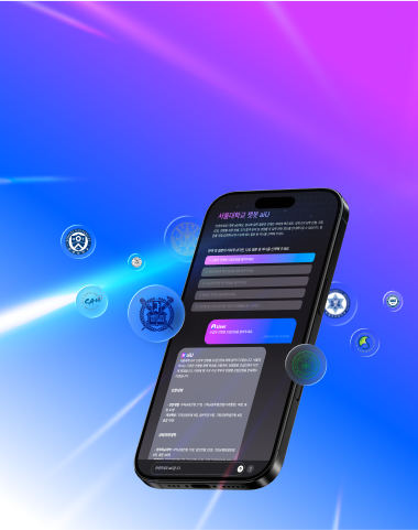 팝업 배경 이미지