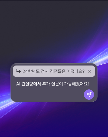 팝업 배경 이미지 2