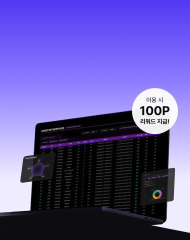 팝업 배경 이미지